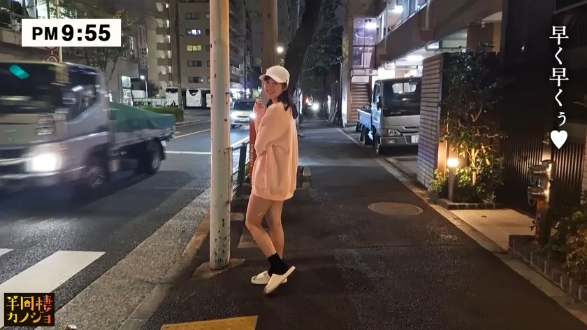 沙月ふみの｜みつき 23歳 銀行窓口｜半同棲カノジョ｜300MIUM-1194